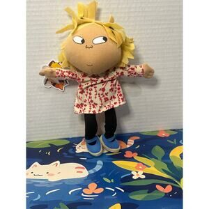 Charlie And Lola Posable Plush Doll Lauren Child Kids Preferred